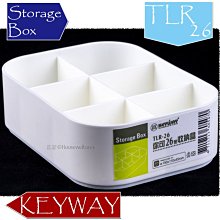 【台灣製造 浴室收納好幫手】304不鏽鋼雙層方型置物架 可放沐浴乳洗髮精 牆壁置物架 歷史價格詳細信息