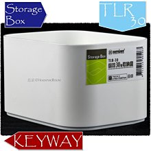 【台灣製造 浴室收納好幫手】304不鏽鋼雙層方型置物架 可放沐浴乳洗髮精 牆壁置物架 歷史價格詳細信息