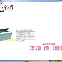 換倉5折 多件再優惠 素色中筒襪 長筒襪 男襪 毛巾底 減震 棉襪 學生襪 歷史價格詳細信息