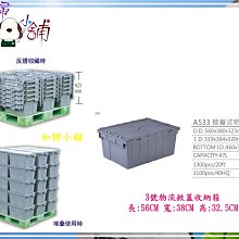 A533深圳廠家直銷連接器移動電源探針彈簧伸縮頂針鍍金不氧化 歷史價格詳細信息