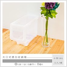 [tidy house]免運 LOFT松木烤漆白三層縫隙架 台灣製造(超取限1入)TDSB401973PIWH 歷史價格詳細信息