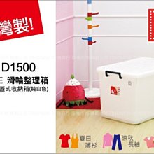 D1000重型投影儀吊架 可伸縮投影機吊架 50mm管內走線 承重25KG 歷史價格詳細信息