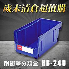 熱賣20個裝aj鞋盒收納盒球鞋防氧化鞋櫃透明鞋子鞋墻亞克力網紅塑料 歷史價格詳細信息
