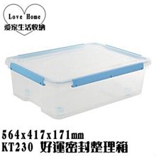 L家24新款trainer休閑運動男鞋 碼數：39-44（45可定做不退換） 歷史價格詳細信息