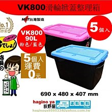 90-5-搬家大出清～uni 0.38極細筆芯 BULE/RED 歷史價格詳細信息