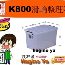 【5入組】YAQINUO防水眼線液筆持久防汗大眼定妝初學者軟毛筆 歷史價格詳細信息