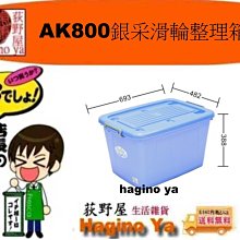 (10個入)HFPWP13層透明彩邊風琴夾量販組DC005 歷史價格詳細信息