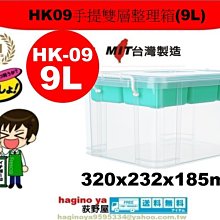 免運荻原沙優公仔優質動漫剃須然後撿到女高中生機箱模型車載擺件免運 歷史價格詳細信息