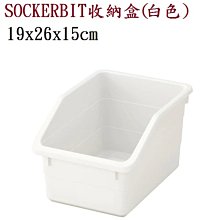 ☆創意生活精品☆IKEA HEJSAN 筆筒 3件組 可整齊收小物品 歷史價格詳細信息