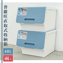 [tidy house]免運 LOFT松木烤漆白三層縫隙架 台灣製造(超取限1入)TDSB401973PIWH 歷史價格詳細信息