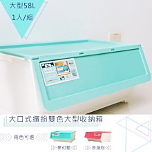 [tidy house]免運 LOFT松木烤漆白三層縫隙架 台灣製造(超取限1入)TDSB401973PIWH 歷史價格詳細信息