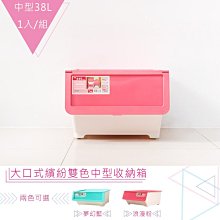 [tidy house]免運 LOFT松木烤漆白三層縫隙架 台灣製造(超取限1入)TDSB401973PIWH 歷史價格詳細信息