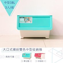 [tidy house]免運 LOFT松木烤漆白三層縫隙架 台灣製造(超取限1入)TDSB401973PIWH 歷史價格詳細信息