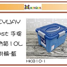 (即急集)購10個免運不含偏遠 聯府BW10 10L高圓萬用盆/臉盆/塑膠盆/清潔用具/清洗用具 歷史價格詳細信息