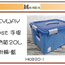 (即急集)購10個免運不含偏遠 聯府BW10 10L高圓萬用盆/臉盆/塑膠盆/清潔用具/清洗用具 歷史價格詳細信息
