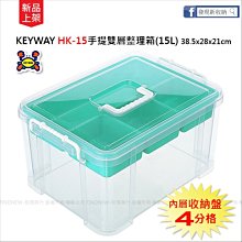 免運工具箱 鋁箱 手提工具箱 設備工具箱  手提式鋁合金聲卡工具箱 保險箱子 文件箱 五金設備儀器箱 多功能大號鋁箱 歷史價格詳細信息