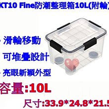 台灣製造 21.5吋通用電腦螢幕防窺片 雙向高清晰度抗藍光防眩光保護貼 寬螢幕(16:9) 歷史價格詳細信息