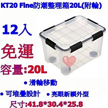 【免運】12-25V防水電鑽電動扳手無刷電鑽電動起子起子機電動工具充電起子電動工具DIY裝潢手持電鑽 歷史價格詳細信息