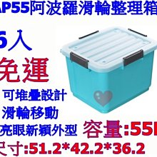 免運6入/LF3251/A5單層抽屜盒/FINE整理箱/A5收納/辦公室收納/文件分類盒/無印風/另有A4A6收納 歷史價格詳細信息