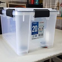 【KEYWAY 聯府】Fine防潮整理箱_附輪10L+20L-2入(密封收納箱 置物箱 台灣製 KT10 KT20) 歷史價格詳細信息