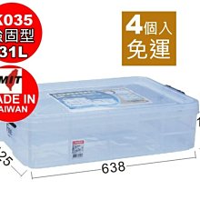 免運-無印良品泰國乳膠床墊家用雙人1.8米加厚海綿軟墊學生宿舍睡墊子 歷史價格詳細信息