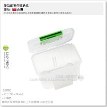 螺絲工具組收納 多功能3C收納包 防撞 旅行收納包 收納包旅行收納包 硬碟收納包 行動電源收納包 防水 配件收納 歷史價格詳細信息