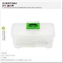 螺絲工具組收納 多功能3C收納包 防撞 旅行收納包 收納包旅行收納包 硬碟收納包 行動電源收納包 防水 配件收納 歷史價格詳細信息