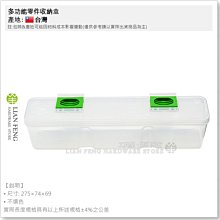 螺絲工具組收納 多功能3C收納包 防撞 旅行收納包 收納包旅行收納包 硬碟收納包 行動電源收納包 防水 配件收納 歷史價格詳細信息