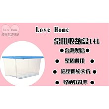 CR-814 鍍金美人頭台(40MMX57MM)鑲綠色鮑魚貝+粉紅貝+紫文蛤 歷史價格詳細信息