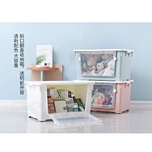 【居然好日子】膠帶台 膠帶切割器 手持膠帶台 封箱膠台 膠帶切台 封箱膠台 膠帶蝸牛 封箱器(升級款膠帶台) 歷史價格詳細信息