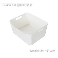 《好易收》圓形便利折疊椅(二入) 歷史價格詳細信息