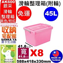 600直驅高速繃縫機三針五線小方頭冚車電腦直驅傑福工業縫紉機 歷史價格詳細信息