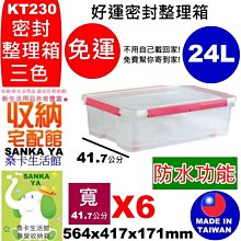 全新密封 交換禮物 拼圖 觀葉植物 夢蓮湖 星夜 極光 新倉富士淺間神社 倫敦塔橋 艾菲爾鐵塔 puzzle 趣味玩具 歷史價格詳細信息