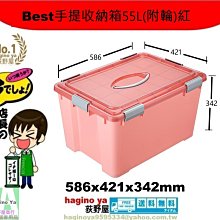嬰兒衣服收納箱抽屜式寶寶衣物整理盒家用大號衣柜分層神器儲物筐-雅怡尚品 歷史價格詳細信息
