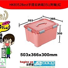 嬰兒衣服收納箱抽屜式寶寶衣物整理盒家用大號衣柜分層神器儲物筐-雅怡尚品 歷史價格詳細信息