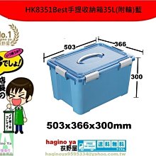 嬰兒衣服收納箱抽屜式寶寶衣物整理盒家用大號衣柜分層神器儲物筐-雅怡尚品 歷史價格詳細信息