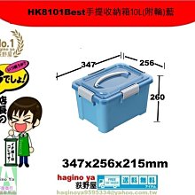 嬰兒衣服收納箱抽屜式寶寶衣物整理盒家用大號衣柜分層神器儲物筐-雅怡尚品 歷史價格詳細信息