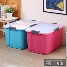 阿波羅5號展示盒火焰底座航天飛機發現號火箭拼裝積木男孩 歷史價格詳細信息