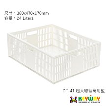 （兩個以上免運費）夢工廠手作護士筆袋，證件夾，護士夾，不織布識別證套大象，豬，企鵝，兔子，青蛙 歷史價格詳細信息