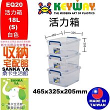 免運s不汽車電動按摩頭枕腰靠車用護頸枕座椅靠墊車用腰部按摩器頭枕 歷史價格詳細信息