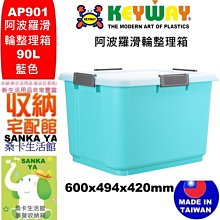 阿波羅 卡洛林60吋吊扇+多燈組AP57058 歷史價格詳細信息