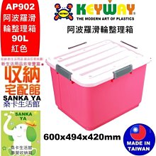 【2台直購出(免運)+原廠公司貨+ATM轉帳】Epson LQ-310 24針點矩陣印表機 S015641 歷史價格詳細信息