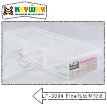 【台灣製造/活氧離子平板直髮膏】直髮霜/拉直膏/離子燙藥水哪裡買,如何使用方法效果diy用法,ptt/dcard評價推薦 歷史價格詳細信息