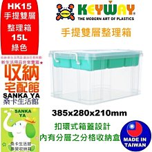 手提地漏蓋 【60341】排水孔蓋 防堵蓋 濾網廚房水蓋 地漏蓋 歷史價格詳細信息