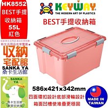 手提地漏蓋 【60341】排水孔蓋 防堵蓋 濾網廚房水蓋 地漏蓋 歷史價格詳細信息