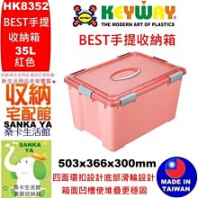 手提地漏蓋 【60341】排水孔蓋 防堵蓋 濾網廚房水蓋 地漏蓋 歷史價格詳細信息