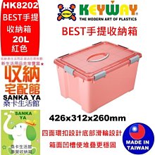 手提地漏蓋 【60341】排水孔蓋 防堵蓋 濾網廚房水蓋 地漏蓋 歷史價格詳細信息