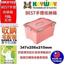 手提地漏蓋 【60341】排水孔蓋 防堵蓋 濾網廚房水蓋 地漏蓋 歷史價格詳細信息