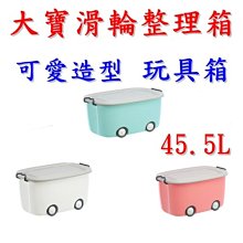 特製滑輪軸承 配合20系列鋁擠型 3D列印機XY軸 輕型雕刻機 自動化滑輪 kossel 非V-Slot XY軸滑輪 歷史價格詳細信息