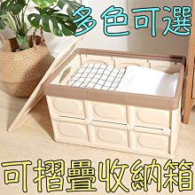 免運~【加蓋西安人文景觀印章】印象西安手帳本旅行打卡紀念記事本紀念 歷史價格詳細信息